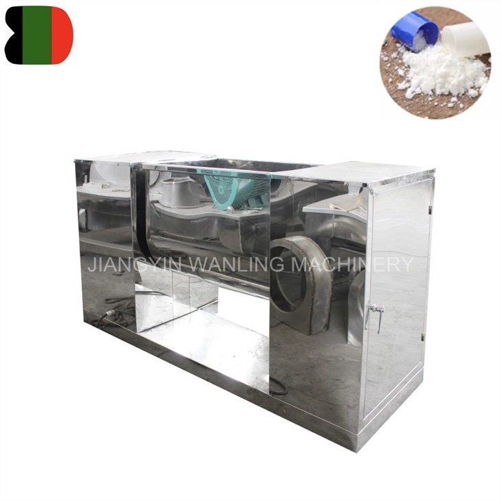 1 sch Double Tank Mixer machine